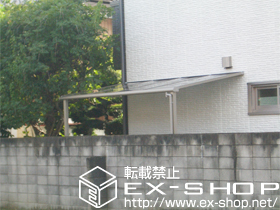 のテラス屋根 ライザーテラスII F型 テラスタイプ 施工例