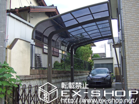 のカーポート テールポートシグマIII 積雪〜20cm対応＋着脱式サポート 2本入り 施工例