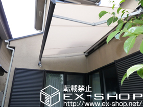 のオーニング・日よけ 彩鳥S型 ボックスタイプ リモコン式 施工例