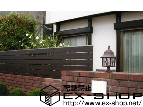 のフェンス・柵 ライフモダンII YS型フェンス 複合色 施工例