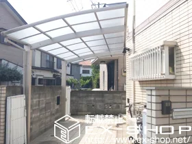 �����s�������s��Value Select�̃J�[�|�[�g �v���V�I�X�|�[�g �ϐ�`20cm�Ή� �{�H��