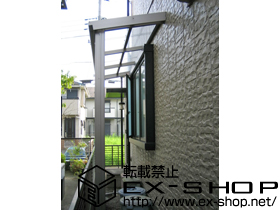 のストックヤード フリーヤード オープンタイプ 積雪〜20cm対応 施工例