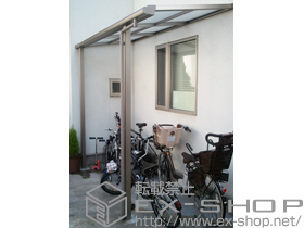 のテラス屋根 ライザーテラスII F型 テラスタイプ 単体 積雪〜20cm対応 施工例