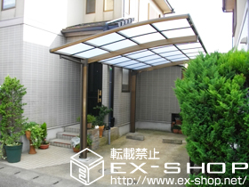 のカーポート カーブポートシグマIII　積雪〜20cm対応 施工例