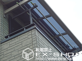 のバルコニー・ベランダ屋根 ライザーテラスII F型 ルーフタイプ 単体 積雪〜20cm対応 施工例