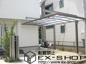 のカーポート マルチスクエア フラット屋根1台片支持 積雪〜20cm対応 施工例