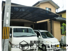のカーポート カーブポートシグマIII M合掌 積雪〜20cm対応 施工例