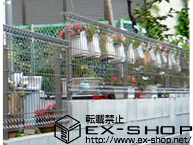のフェンス・柵 ユメッシュZ型フェンス 施工例