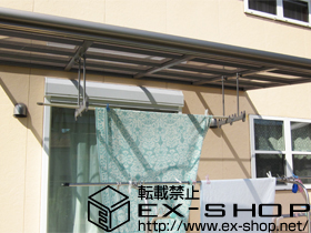 のテラス屋根 ライザーテラスII F型 テラスタイプ 単体 積雪〜20cm対応+吊り下げ物干し　標準　2本入 施工例