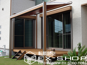 のオーニング・日よけ 彩樹A型 ボックスタイプ 手動式 施工例