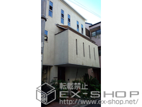 のオーニング・日よけ 彩鳥S型 ボックスタイプ 手動式 施工例