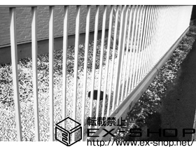 のフェンス・柵 アルミサモア4型 フリーポールタイプ 施工例