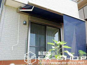 LIXIL NV(gXe)̃I[jOETVF[hE悯 ʒCR^ {bNX^Cv 蓮 {H
