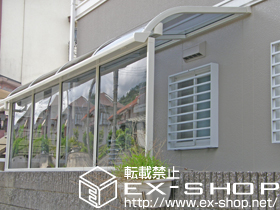 のテラス屋根 ライザーテラスII R型 単体 テラスタイプ 積雪〜20cm対応+前面スクリーン　一段使用 施工例