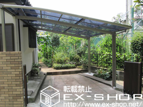 のカーポート ルーフポートシグマIII 積雪〜20cm対応 施工例