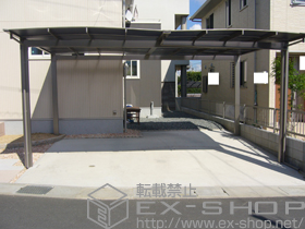 のカーポート エックスルーフ ワイド 積雪〜30cm対応 施工例