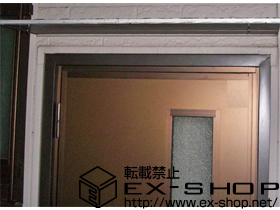 のオーニング・日よけ ひさし コンバイザー+すだれ用フック 施工例