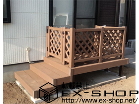 のウッドデッキ リウッドデッキ200 単体+リウッドデッキフェンス2型 ラチス格子+段床セット 片側面2段タイプ 施工例