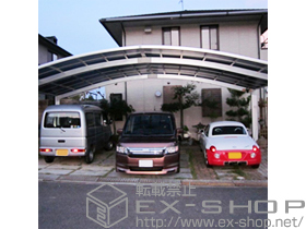 のカーポート リベルポートシグマIII　積雪〜20cm対応 施工例