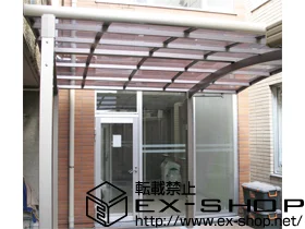 �_�ސ쌧���s�������LIXIL ���N�V���i�g�X�e���j�̃J�[�|�[�g �J�[�u�|�[�g�V�O�}III ���C�h �ϐ�`20cm�Ή� �{�H��