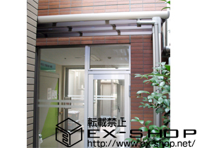 のサイクルポート・駐輪場 カーブポートシグマIIIミニ 積雪〜20cm対応 施工例