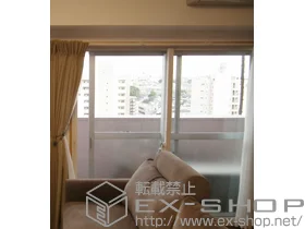 �����s�������LIXIL ���N�V���i�g�X�e���j�̓����i��d���E��d�T�b�V�j �C���v���X�@�_�X�g�o���A�d�l�@���Ⴂ �{�H��