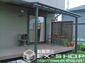 のテラス屋根 ライザーテラスII F型 テラスタイプ 単体 積雪〜20cm対応 施工例