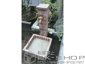 の立水栓・ガーデンシンク ネオキャスティ タイトレンガタイプ 施工例