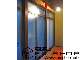 の二重窓（内窓） プラメイクE 引違い窓 施工例