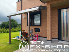 のテラス屋根 ライザーテラスII R型 テラスタイプ 単体 積雪〜20cm対応 施工例