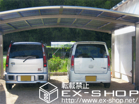 のカーポート カーブポートシグマIII ワイド　積雪〜20cm対応 施工例