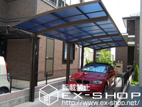 のカーポート プレシオスポート 縦連棟 施工例