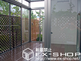 のテラス囲い・サンルーム ほせるんですII F型 床納まり ランマ有 施工例