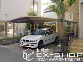 �Ȗ،��F�s�{�s��LIXIL ���N�V���i�g�X�e���j�̃J�[�|�[�g �J�[�u�|�[�g�V�O�}�V ���C�h �ϐ�`20cm�Ή� �{�H��