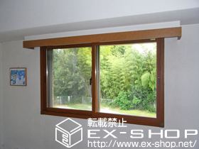 の二重窓（内窓） インプラス ダストバリア仕様 引違い窓 施工例