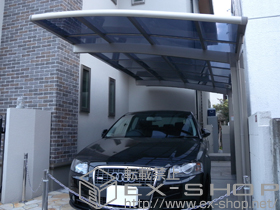 のカーポート カーブポートシグマIII 積雪〜30cm対応 施工例