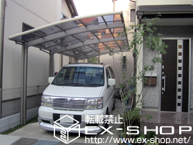 のカーポート カーブポートシグマIII 延長 積雪〜20cm対応 施工例