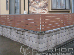 のフェンス・柵 ライフモダンII YS型フェンス 複合色 フリーポールタイプ 施工例