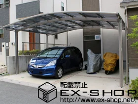 �򕌌��������s��LIXIL ���N�V���i�g�X�e���j�̃J�[�|�[�g �J�[�u�|�[�g�V�O�}III ���C�h �ϐ�`20cm�Ή� �{�H��