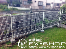 のフェンス・柵 ハイグリッドフェンスN8型　フリーポールタイプ 施工例