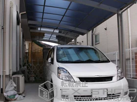 Value Select�̃J�[�|�[�g �v���V�I�X�|�[�g �ϐ�`20cm�Ή� �{�H��