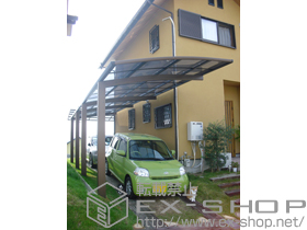 のカーポート プレシオスポート　単体　積雪〜20cm対応 施工例