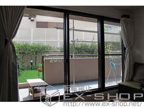 の二重窓（内窓） プラマードU 3枚建 突き合わせタイプ（外・内・内）テラスサイズ 施工例