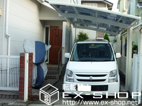 のカーポート カーブポートシグマIII 積雪〜20cm対応 施工例