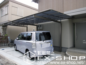 のカーポート マイリッシュ 前下がり 延長タイプ 積雪〜20cm対応 施工例