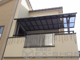 のバルコニー・ベランダ屋根 パワーアルファ  RB型 屋根タイプ 単体 積雪〜30?対応 施工例