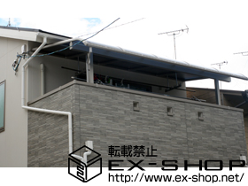 のバルコニー・ベランダ屋根 ヴェクターテラス R型 屋根タイプ 単体　積雪〜20cm対応 施工例