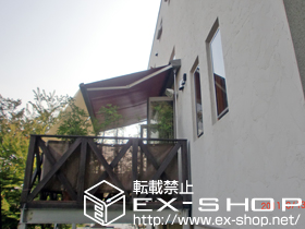 のオーニング・日よけ 彩鳥CR型 ボックスタイプ 手動式 施工例