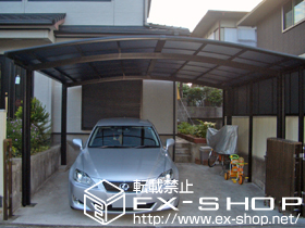 のカーポート カーブポートシグマIII ワイドタイプ　積雪〜20cm対応＋サイドパネル 施工例