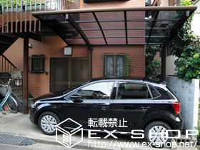 のカーポート プレシオスポート 積雪〜20cm対応 施工例